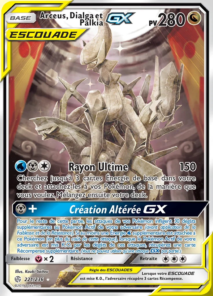 Arceus, Dialga et Palkia-GX
