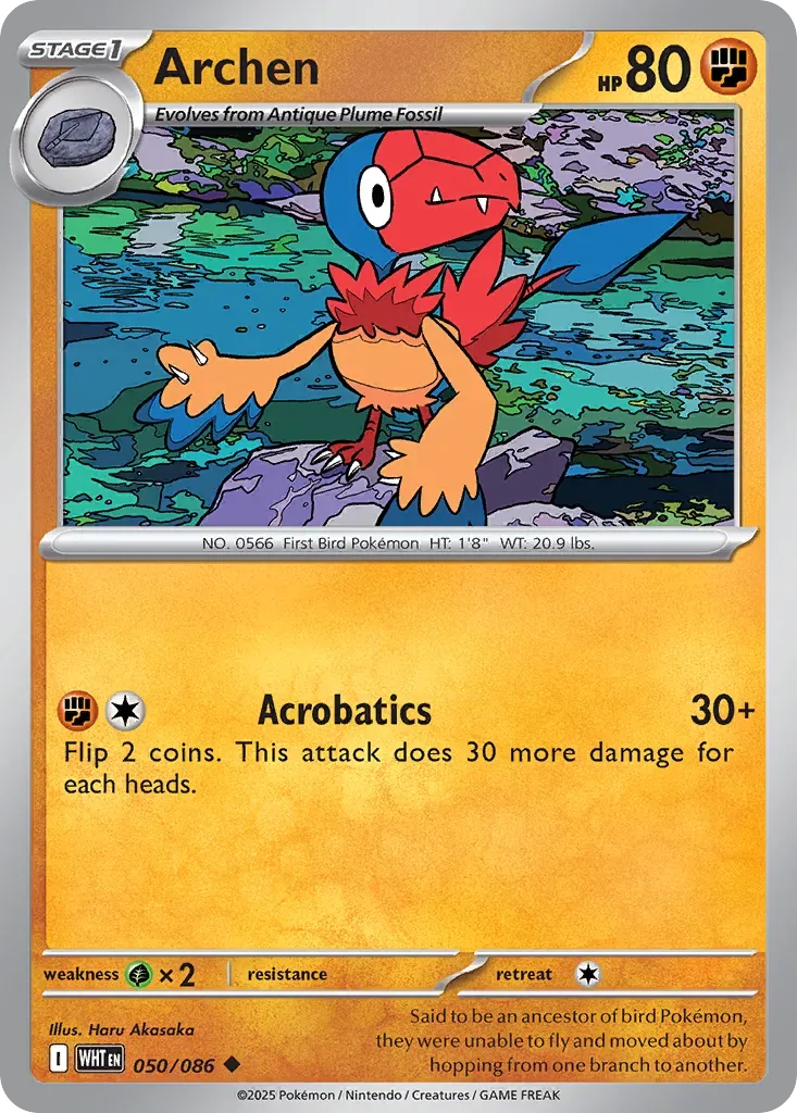Arkéapti