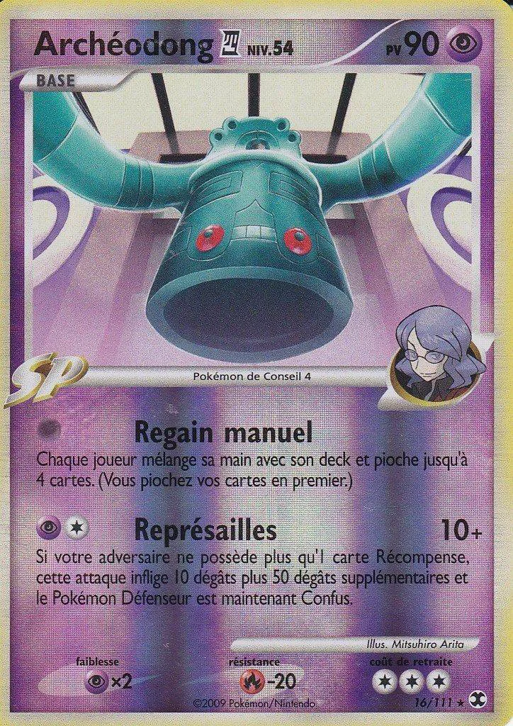 Archéodong 4