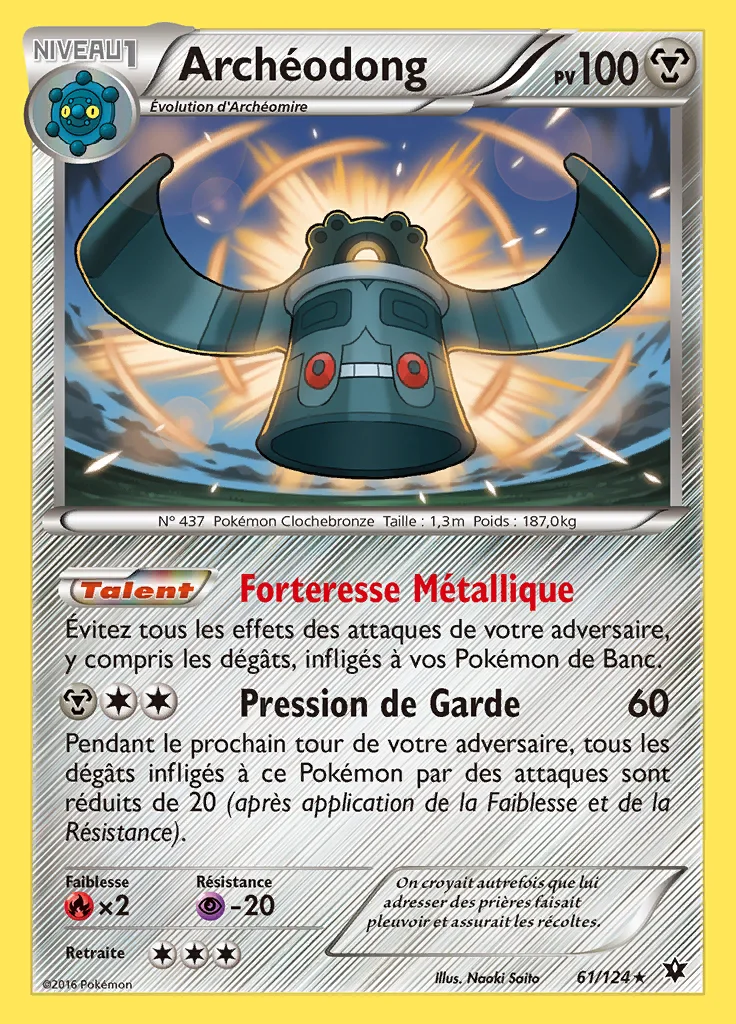 Archéodong