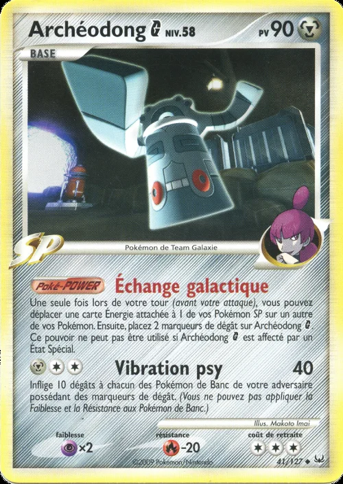 Archéodong G