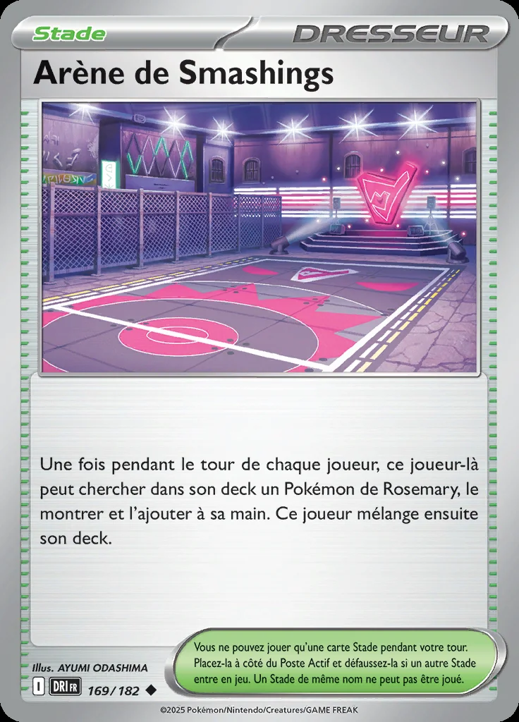 Arène de Smashings