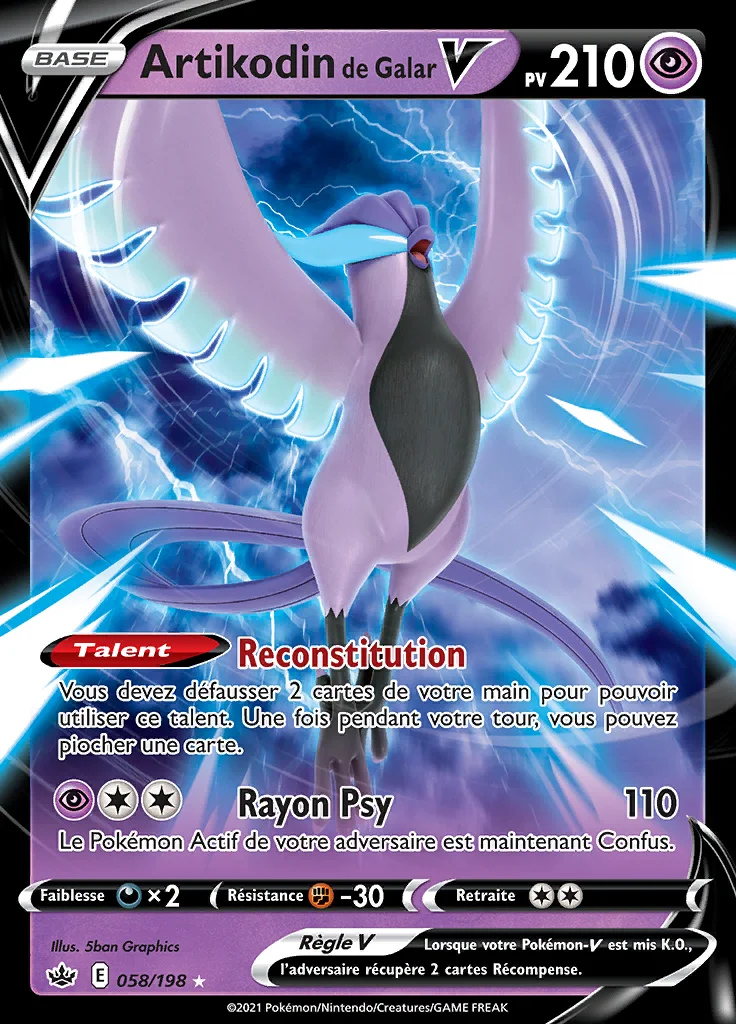 Artikodin de Galar-V