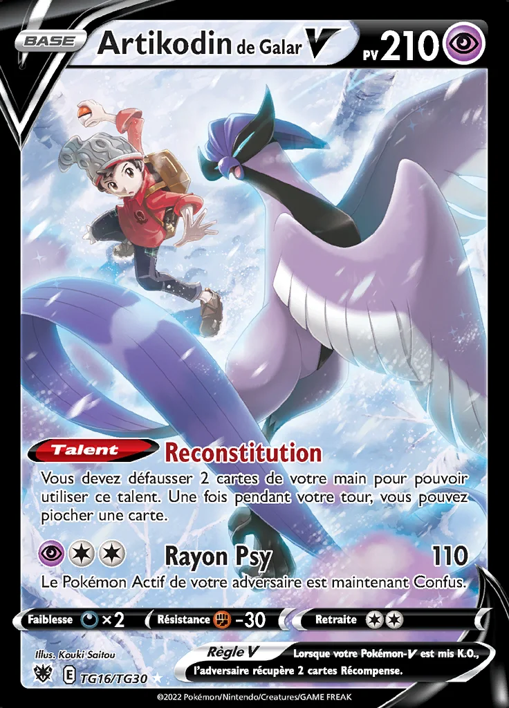 Artikodin de Galar-V