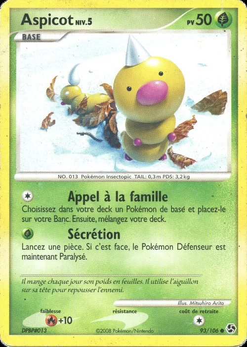 Aspicot