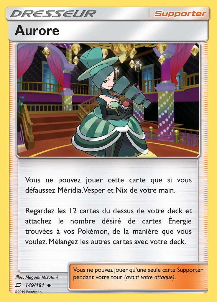 Aurore