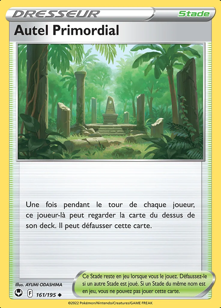 Autel Primordial
