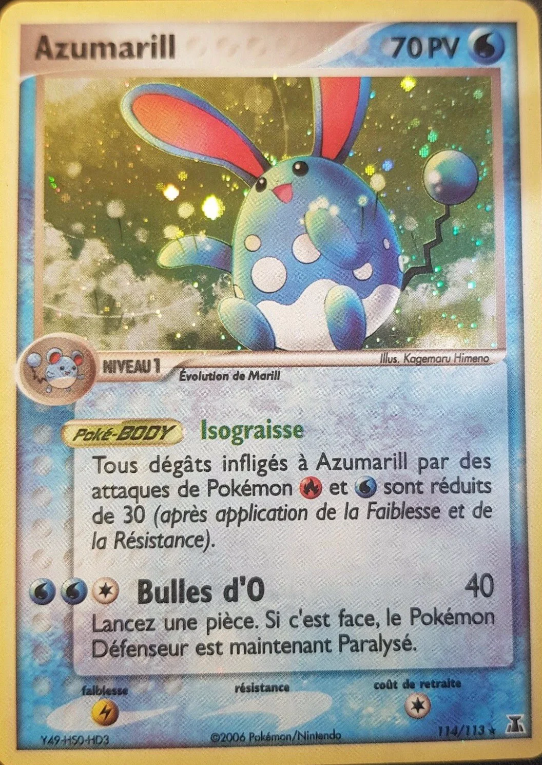 Azumarill