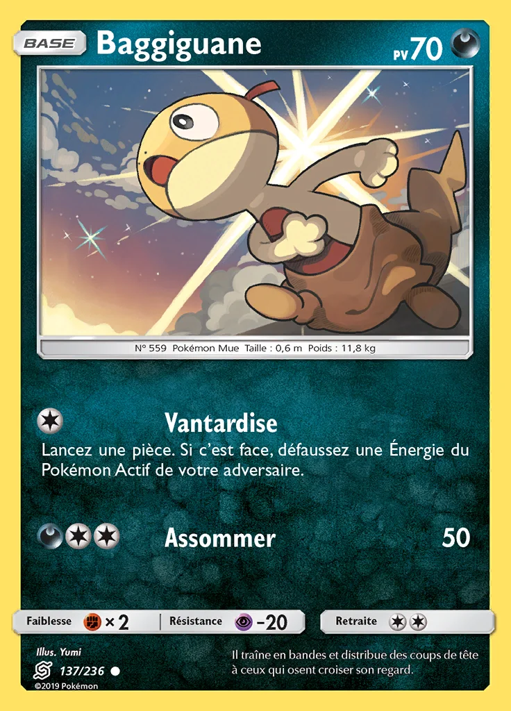 Baggiguane