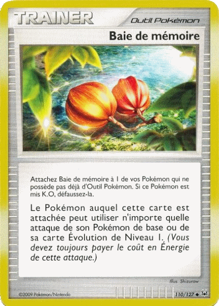 Baie de mémoire