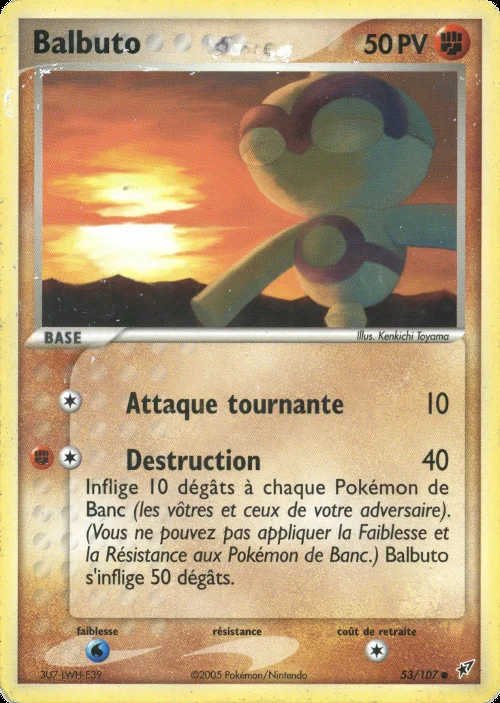 Balbuto
