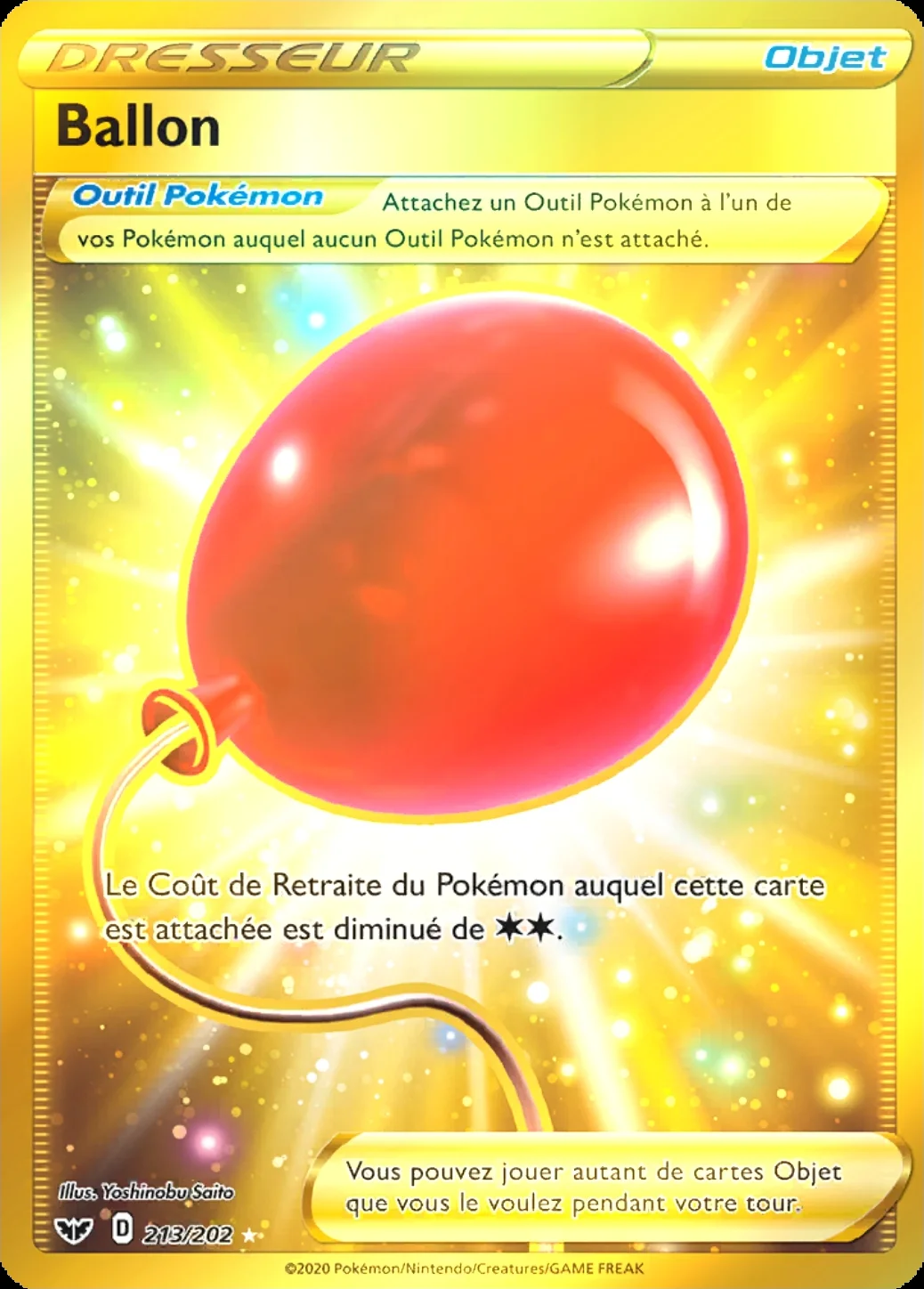 Ballon