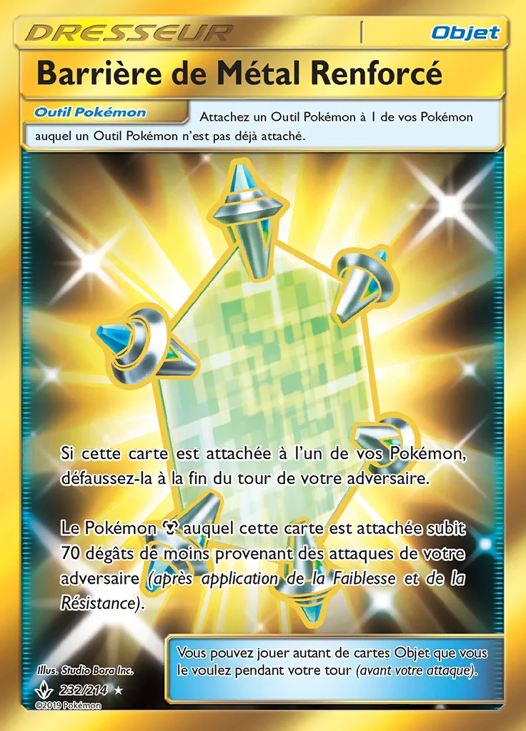 Barrière de Métal Renforcé