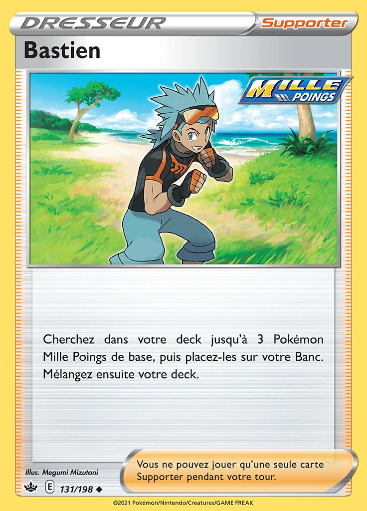 Bastien