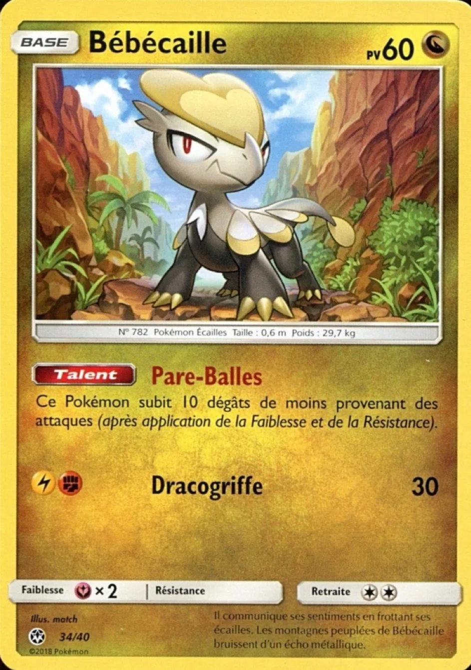 Bébécaille