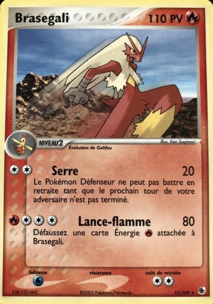 Brasegali