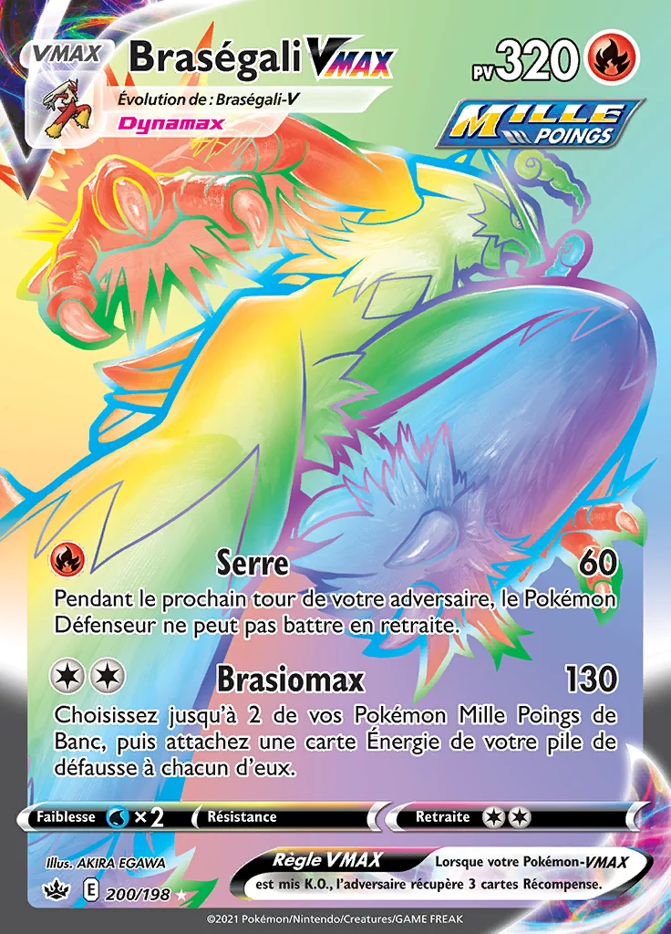 Braségali-VMAX