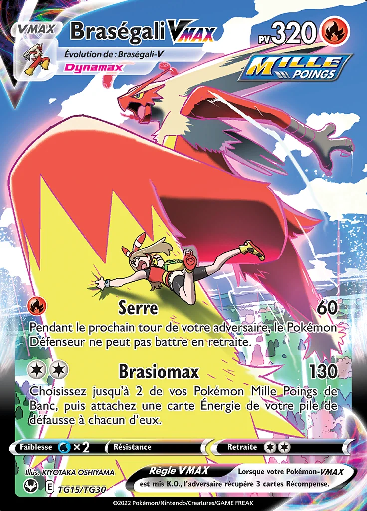 Braségali-VMAX
