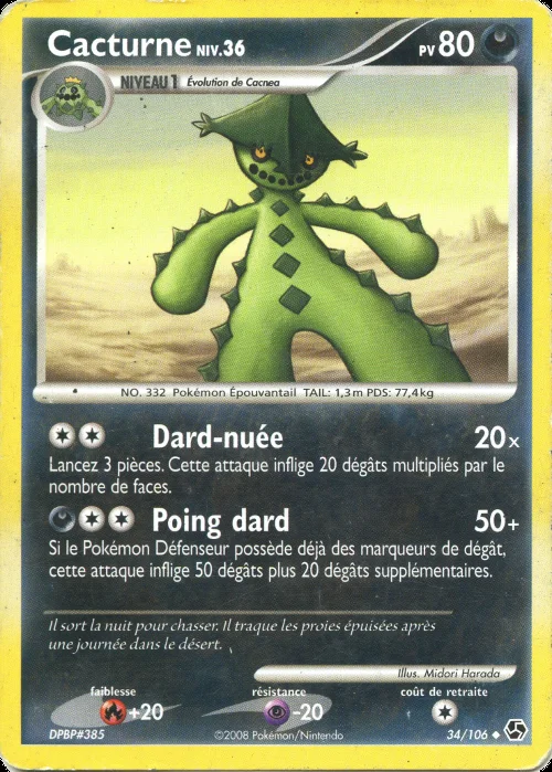 Cacturne