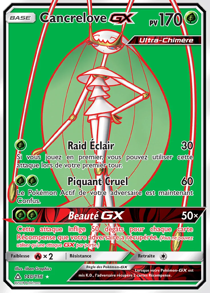 Cancrelove-GX