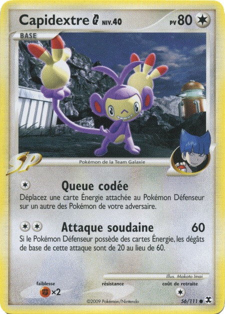 Capidextre G