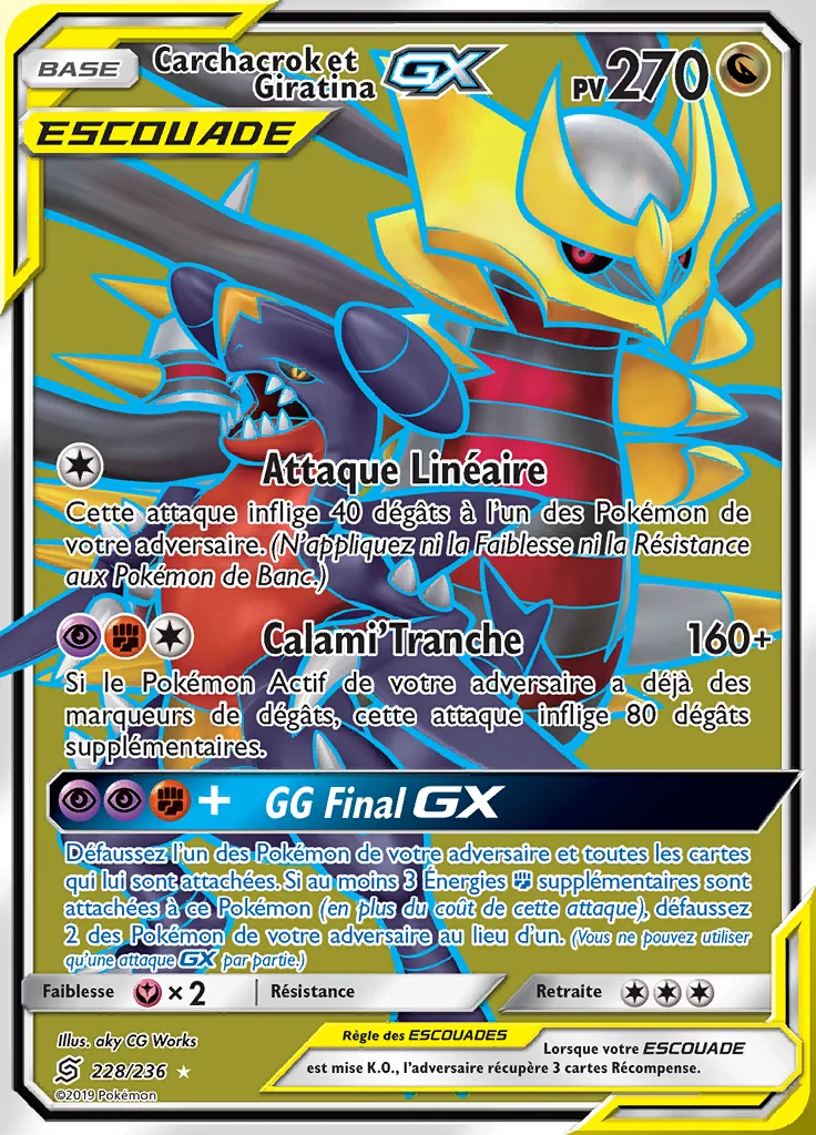 Carchacrok et Giratina-GX