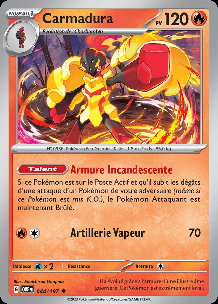 Carmadura
