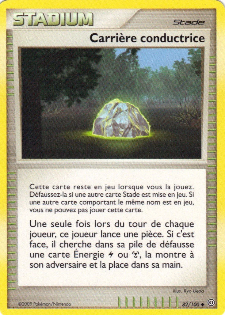 Carrière conductrice