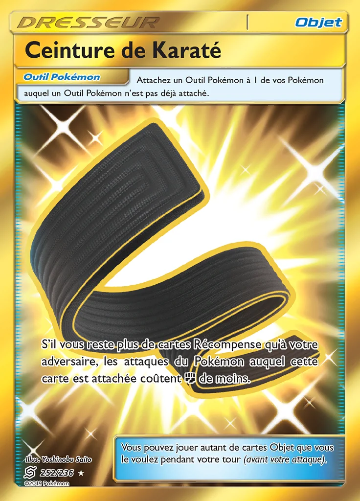 Ceinture de Karaté