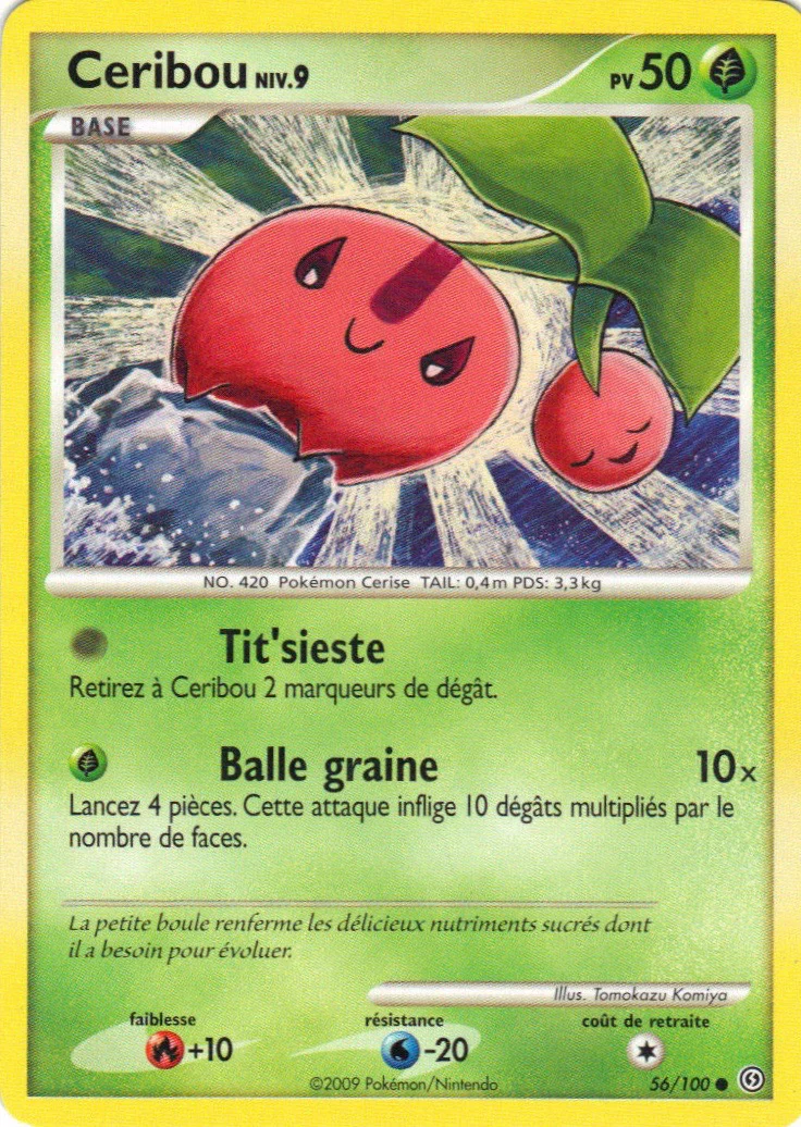 Ceribou