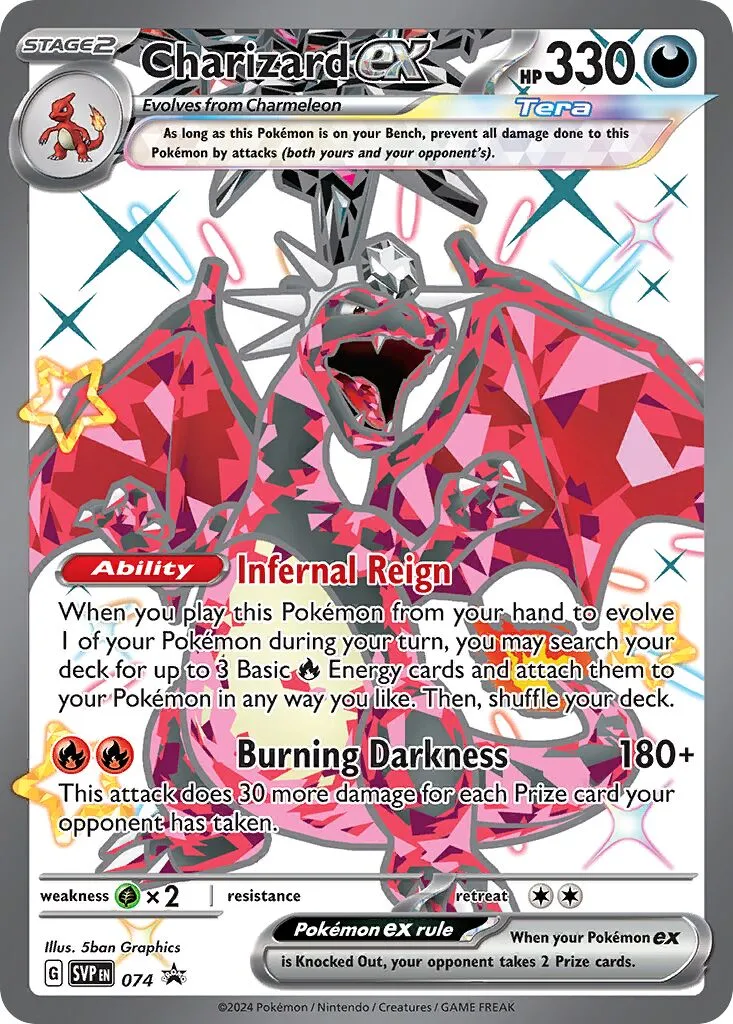 Dracaufeu ex