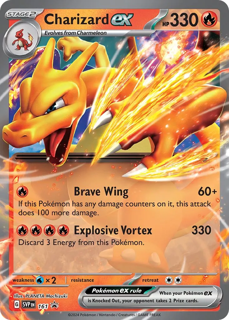 Dracaufeu ex