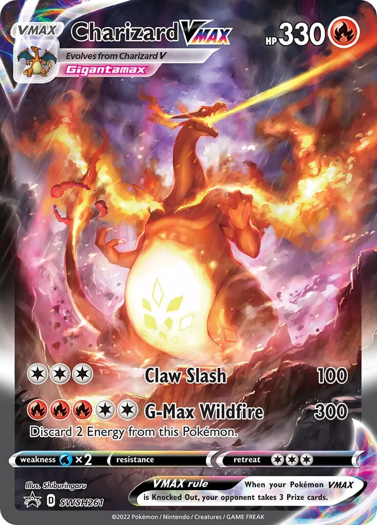 Dracaufeu-VMAX