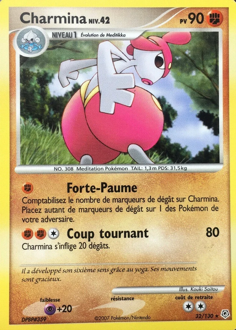 Charmina
