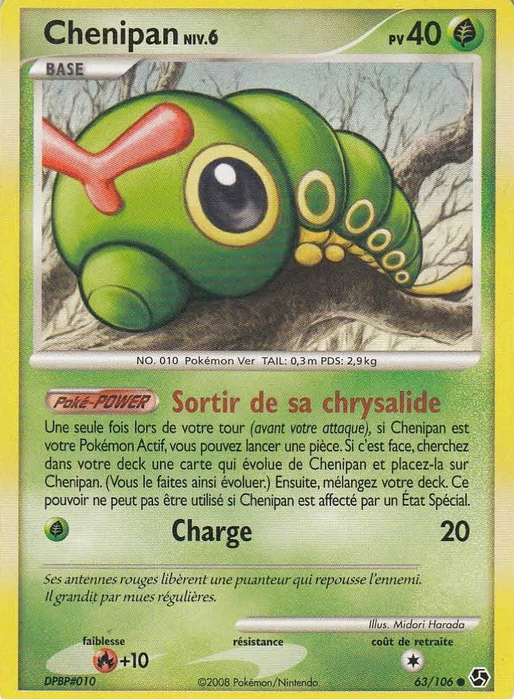 Chenipan