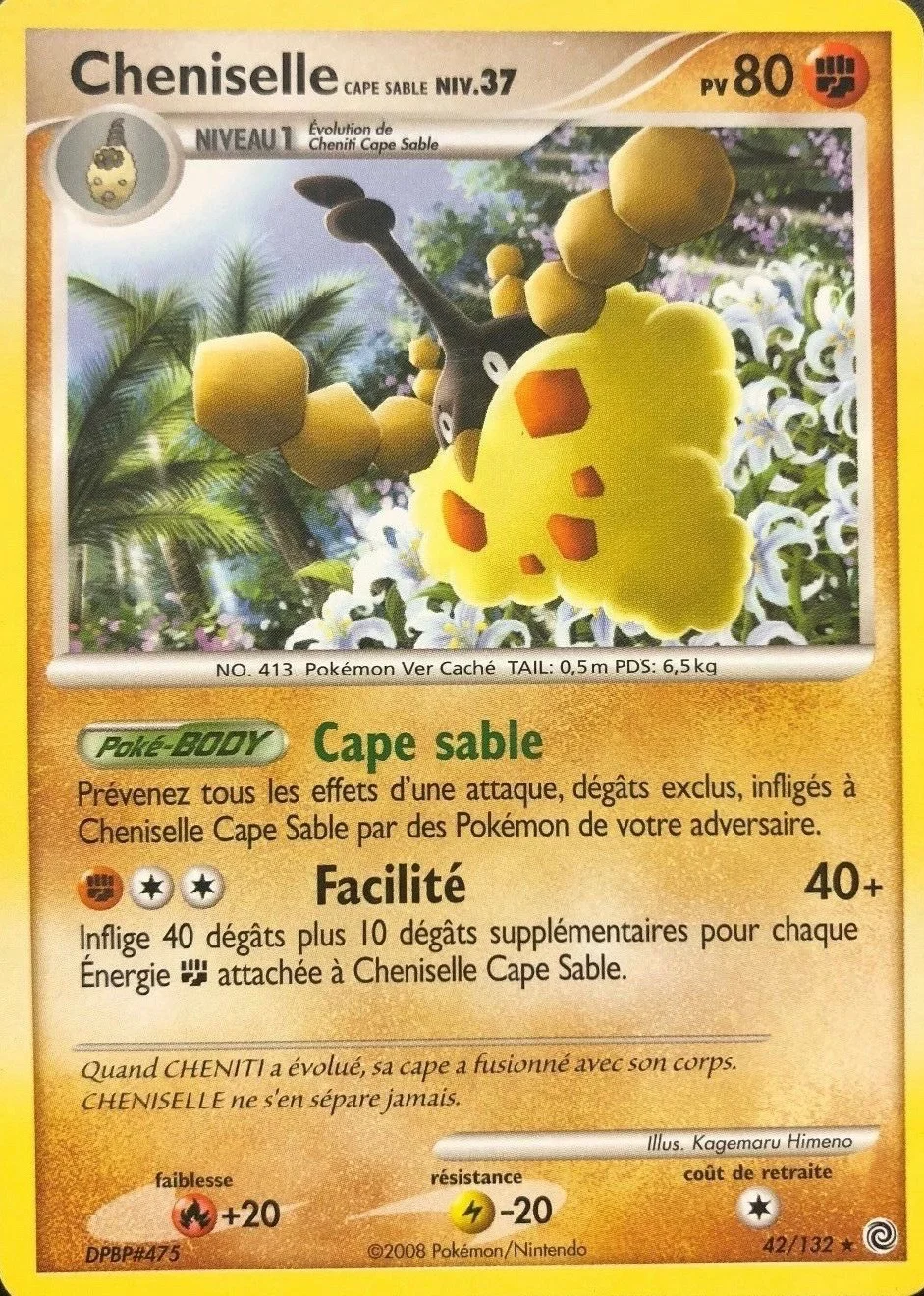 Cheniselle Cape Sable