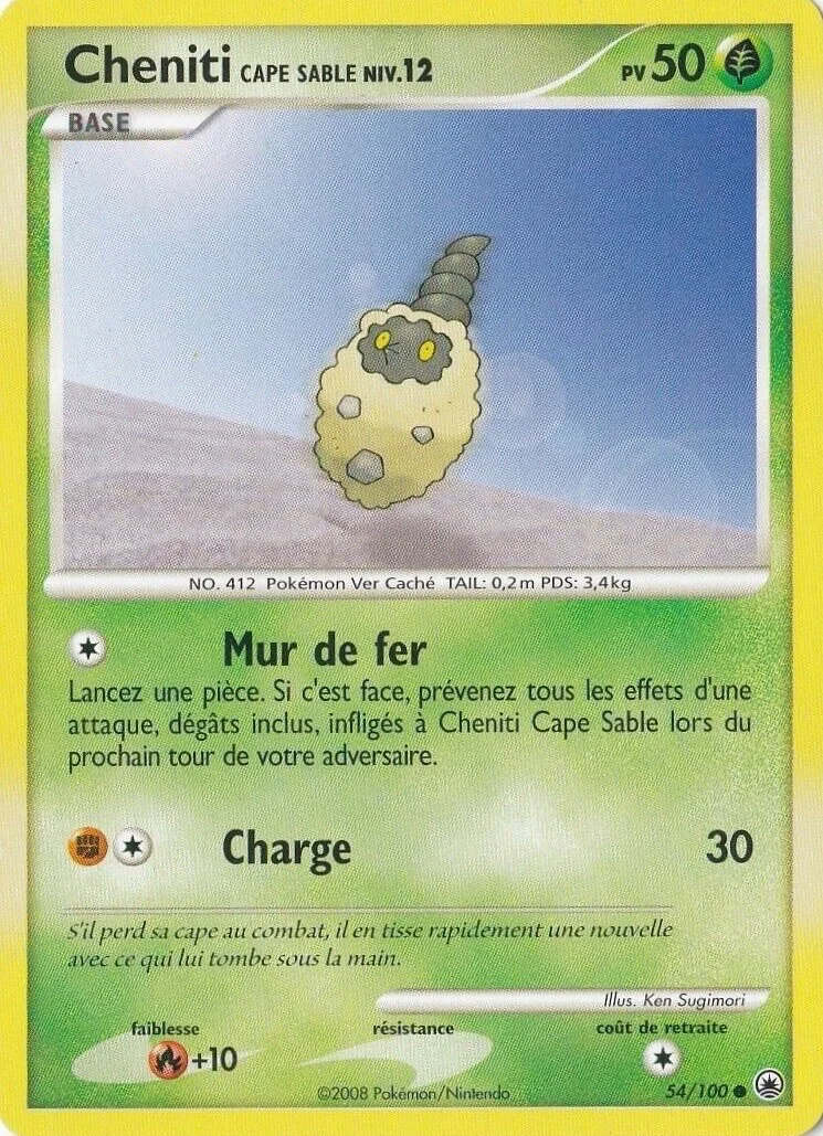 Cheniti Cape Sable