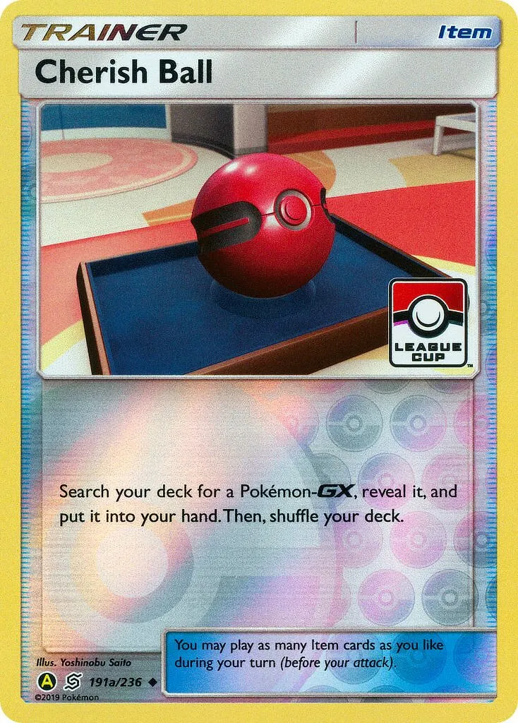 Mémoire Ball