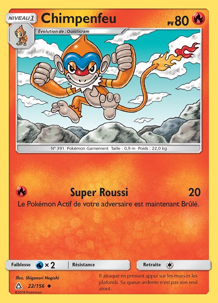 Chimpenfeu