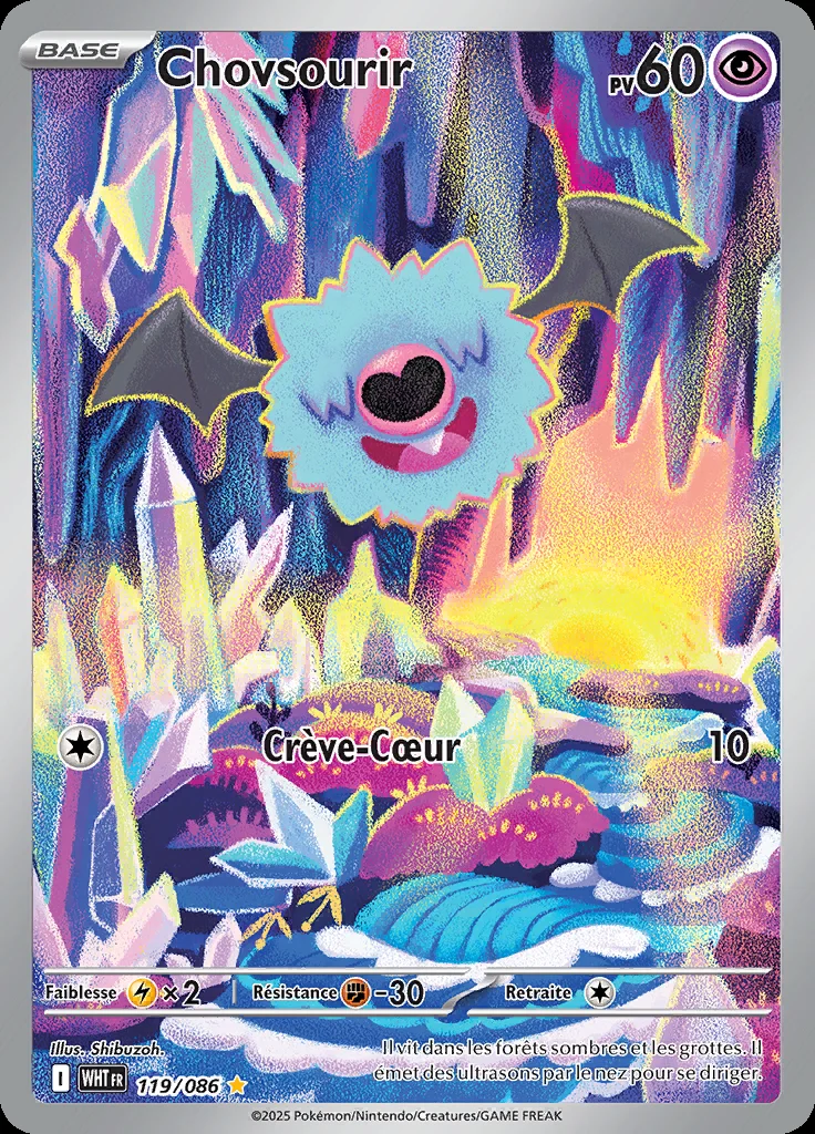 Chovsourir