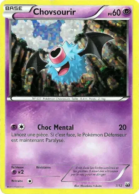 Woobat