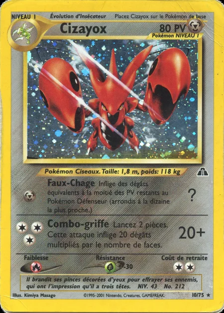 Cizayox