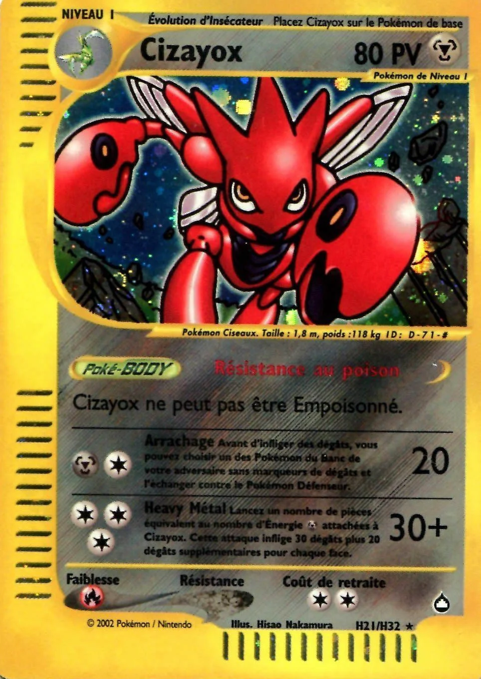 Cizayox