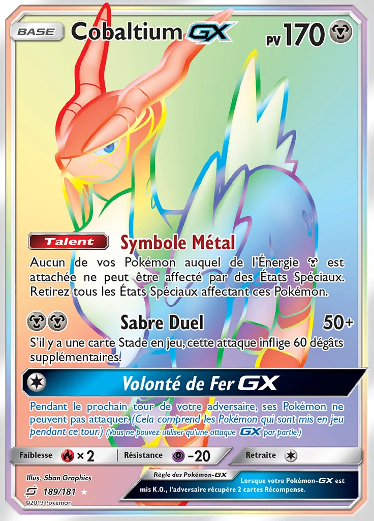 Cobaltium-GX