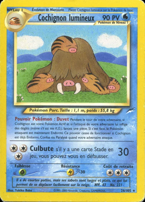 Cochignon lumineux