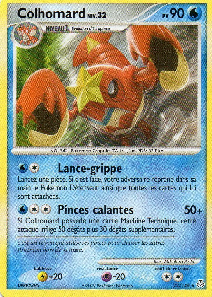 Colhomard