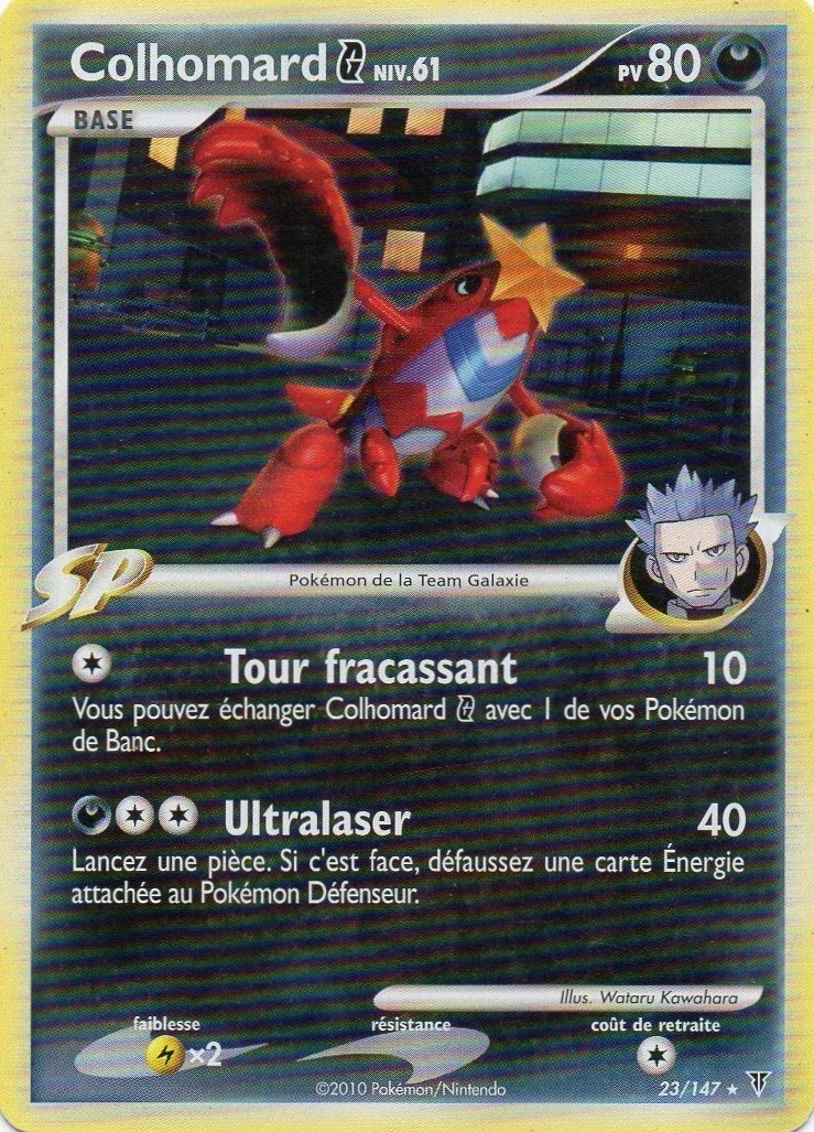 Colhomard G
