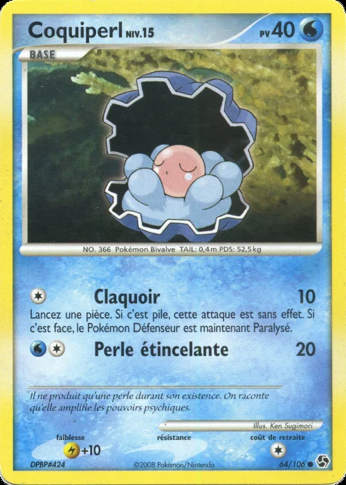 Coquiperl