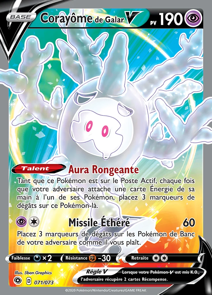 Corayôme de Galar-V