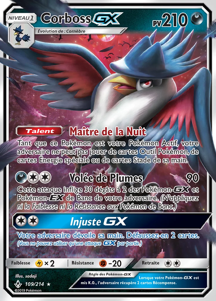 Corboss-GX